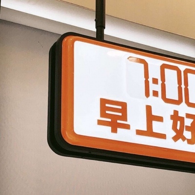 Furry插画素材合集Furry群